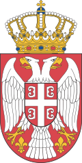 120px-Coat_of_arms_of_Serbia_small.svg.png