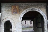 Троянский монастырь Орешак..JPG