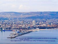 уехать в Болгарию.JPG