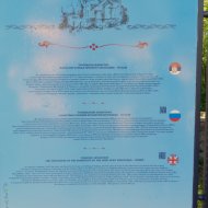 DSCN10060.JPG